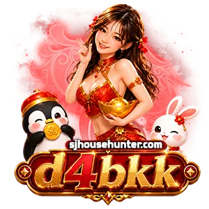 d4b kk slot เข้าสู่ระบบ