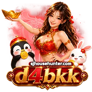 d4bkkเว็บตรง